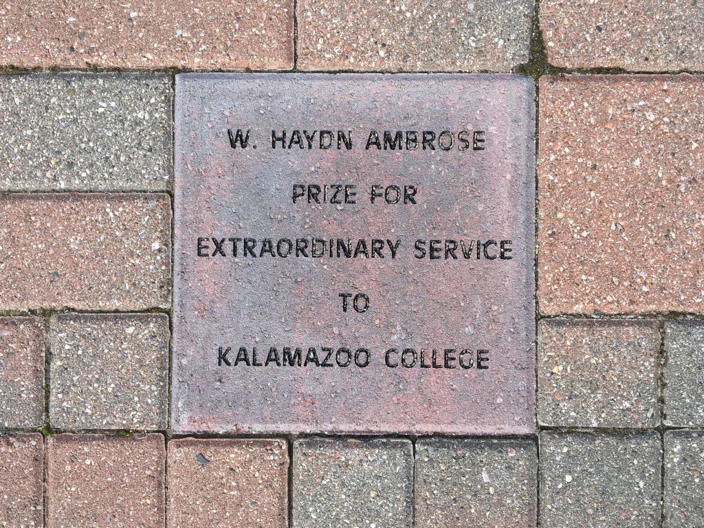 Ambrose Prize Brick